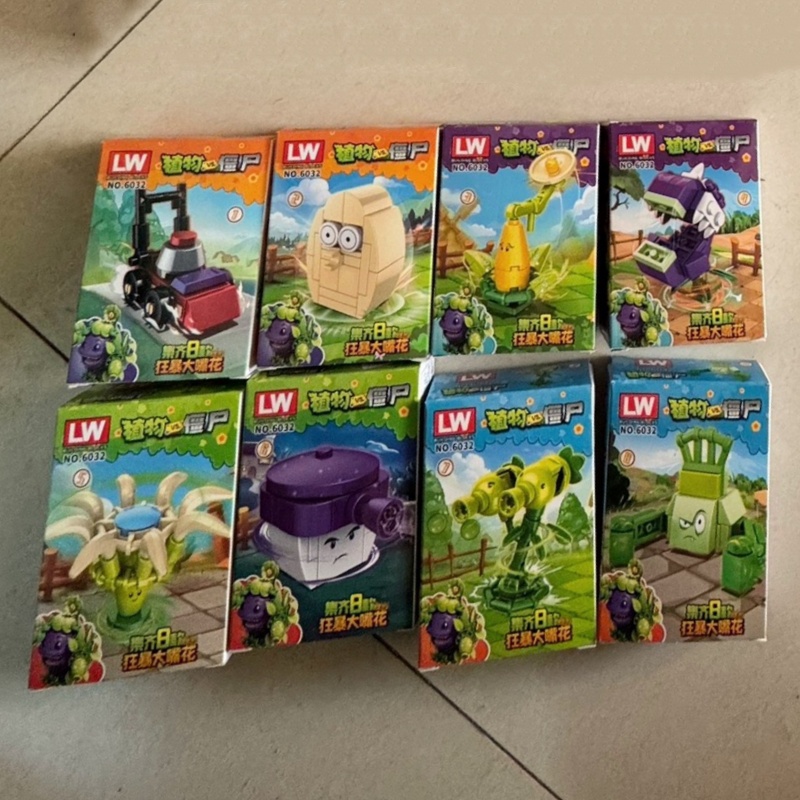 New Plants Vs. Zombies Rampage - đánh giá và giá The Plant Parent