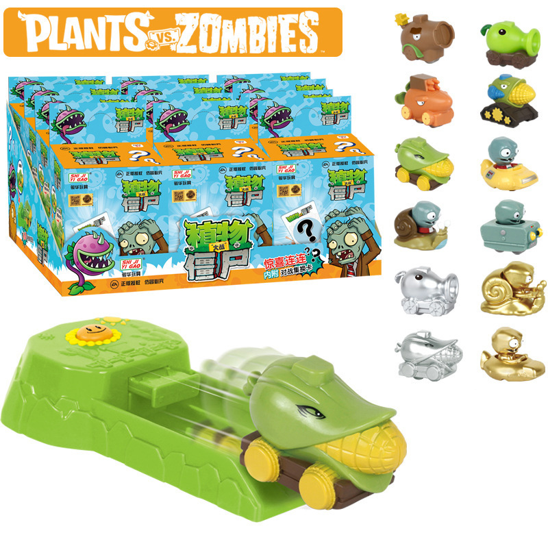 Plants vs. Zombies Toy Peashoo - đánh giá và giá Plant Parent Yearly