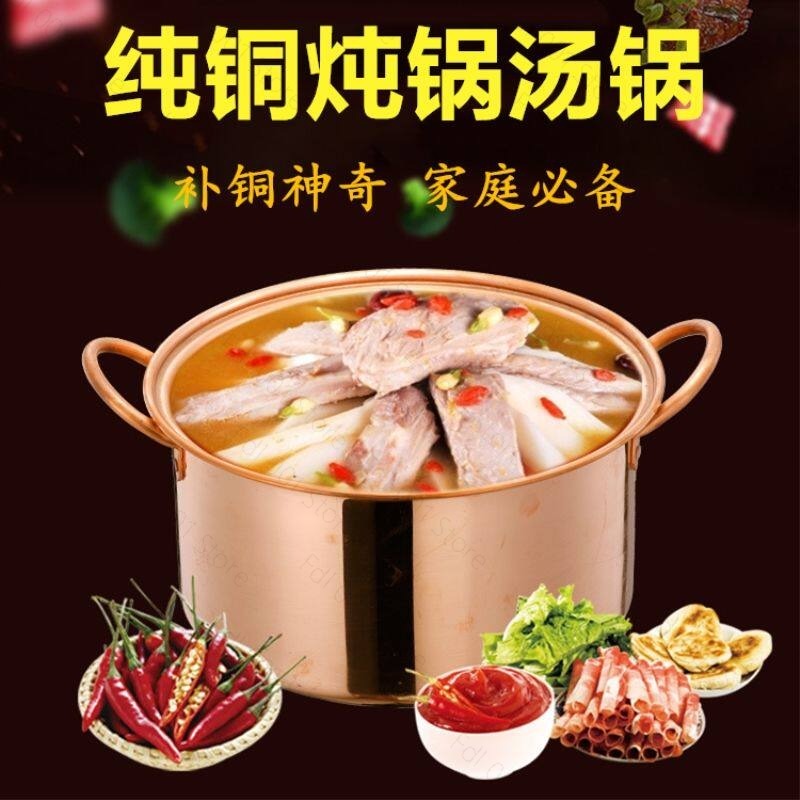 Handmade Copper Saucepan Class - đánh giá và giá Pothos