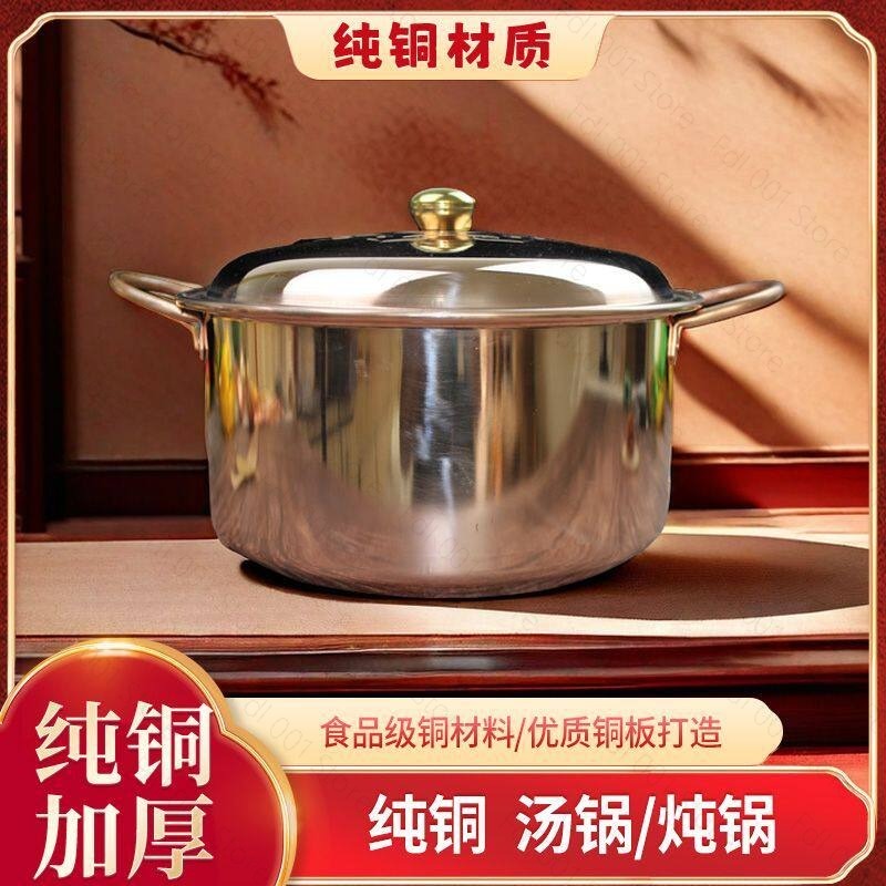 Handmade Copper Saucepan Class - đánh giá và giá Pothos